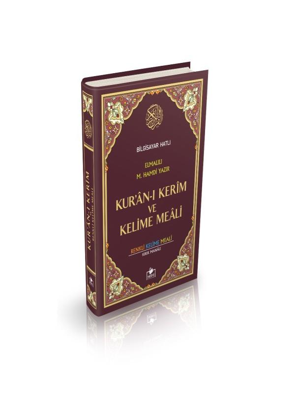 KURAN-I KERİM KELİME MEALLİ RAHLE BOY