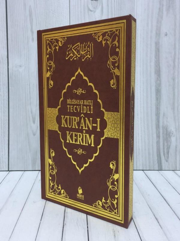 KURAN-I KERİM TECVİDLİ RAHLE BOY BİLG.HATLI