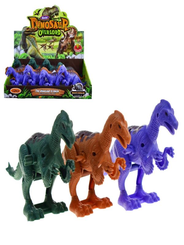 KURMALI DİNAZOR Y-21