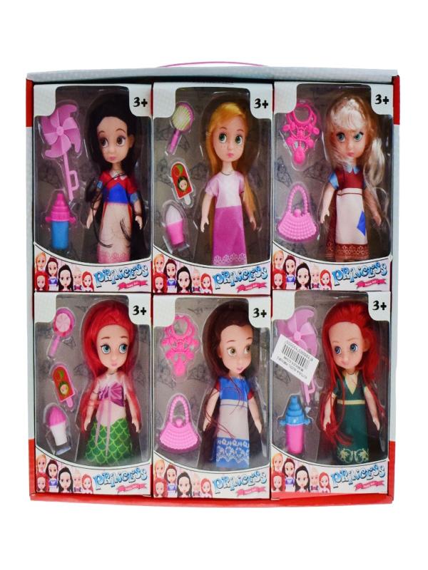 KUTUDA GÜZEL PRENSES BEBEKLER GZ666