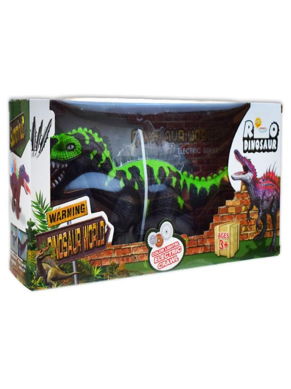 KUTUDA PİLLİ DİNAZOR DMN272-003ABC