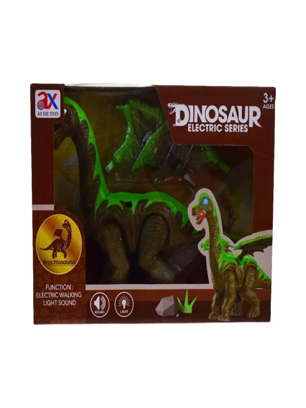 KUTUDA PİLLİ IŞIKLI KANATLI DİNAZOR 902A