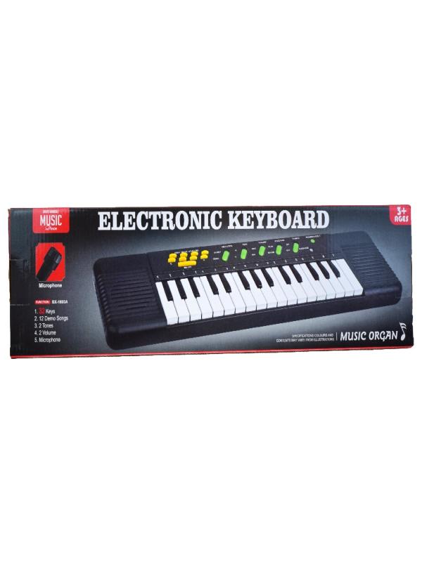 KUTUDA ŞARJLI ORG BX-1623A