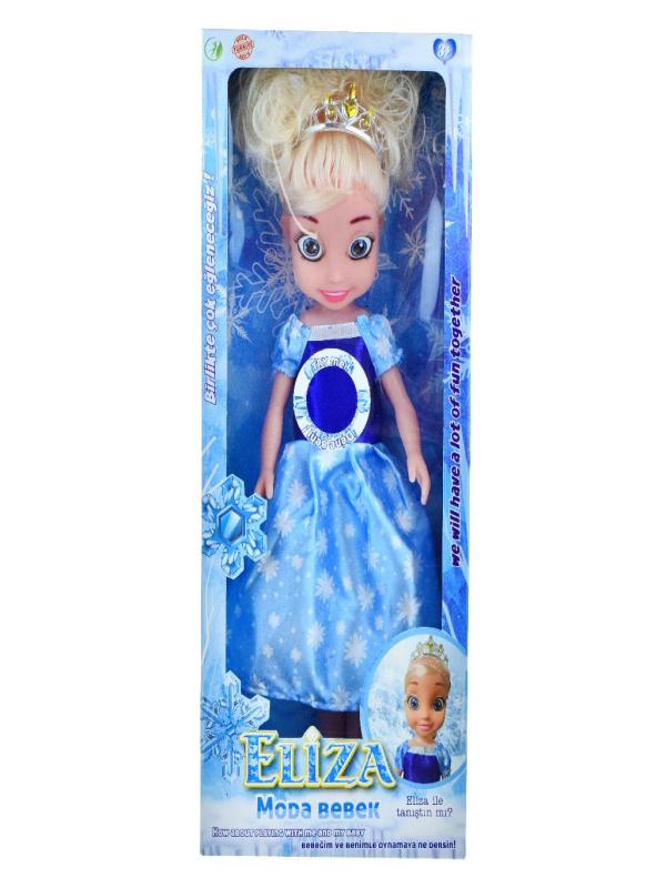KUTUDA TEKLİ ELİZA BEBEK 45CM GL100774