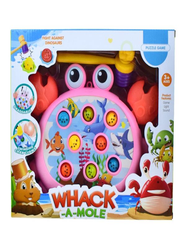 KUTUDA TOKMAKLI KÖSTEBEK OYUNU 8528-2