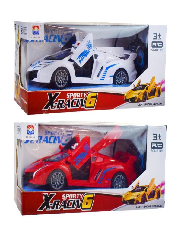 KUTUDA UZAKTAN KUMANDALI 1:16 DUMAN ATAN LAMBO CD8206D+