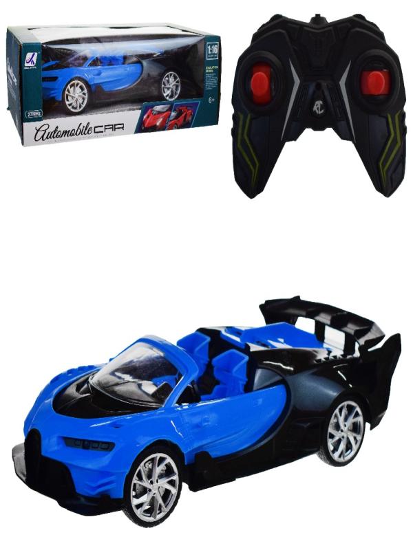 KUTUDA UZAKTAN KUMANDALI PİLLİ ARABA BW333-185A