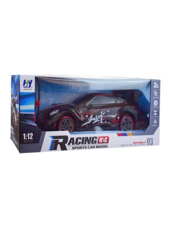 KUTUDA UZAKTAN KUMANDALI ŞARJLI ARABA HY27-6