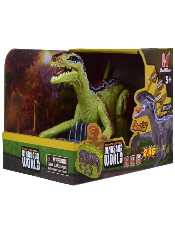 KUTUDA UZAKTAN KUMANDALI ŞARJLI SESLİ DİNAZOR LH-D008