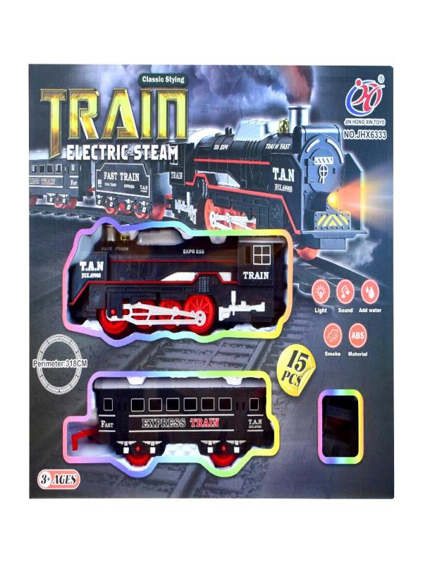 KUTULU 15 PARÇA DUMANLI PİLLİ TREN JHX6333