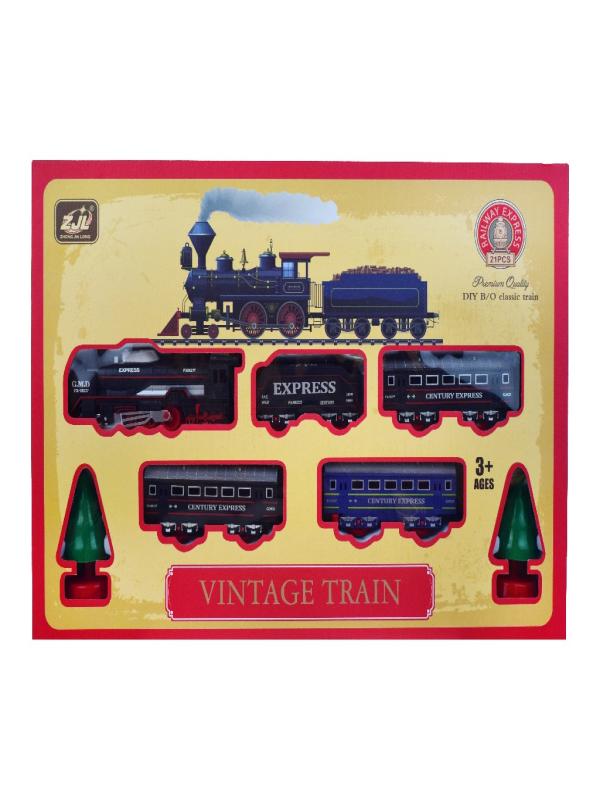 KUTULU 21 PARÇA PİLLİ TREN 5299-72