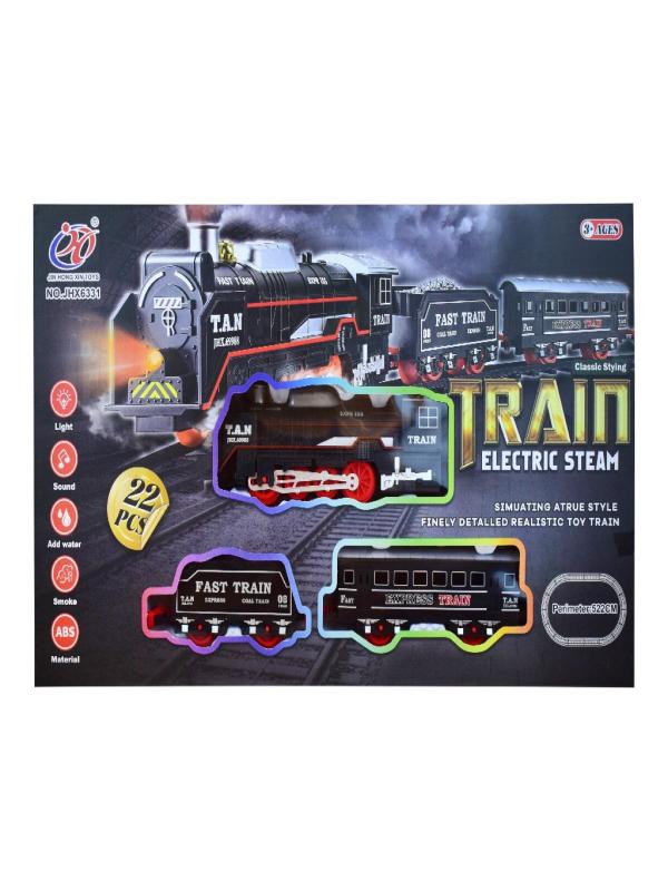 KUTULU 22 PARÇA PİLLİ TREN JHX6331
