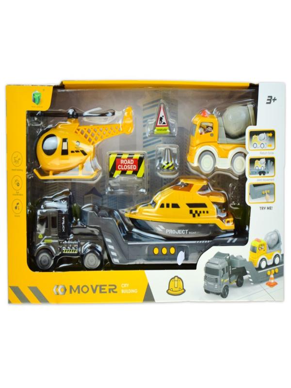 KUTULU 4-ARAÇLI TAŞIYICI TIR 2632-3/2633-3