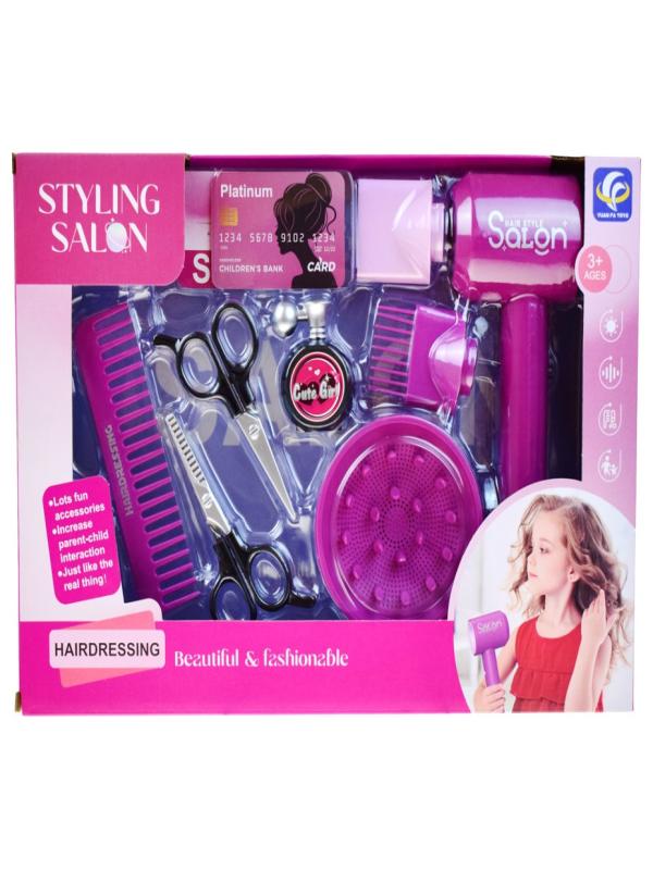 KUTULU KUAFÖR SETİ YF822A-1