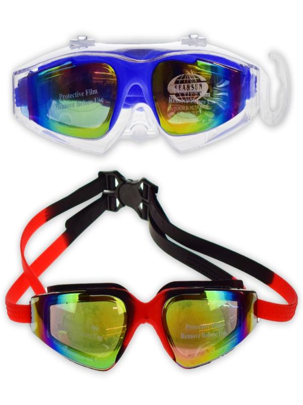 KUTULU RENKLİ TIKAÇLI CAM SİLİKON GÖZLÜK MC780