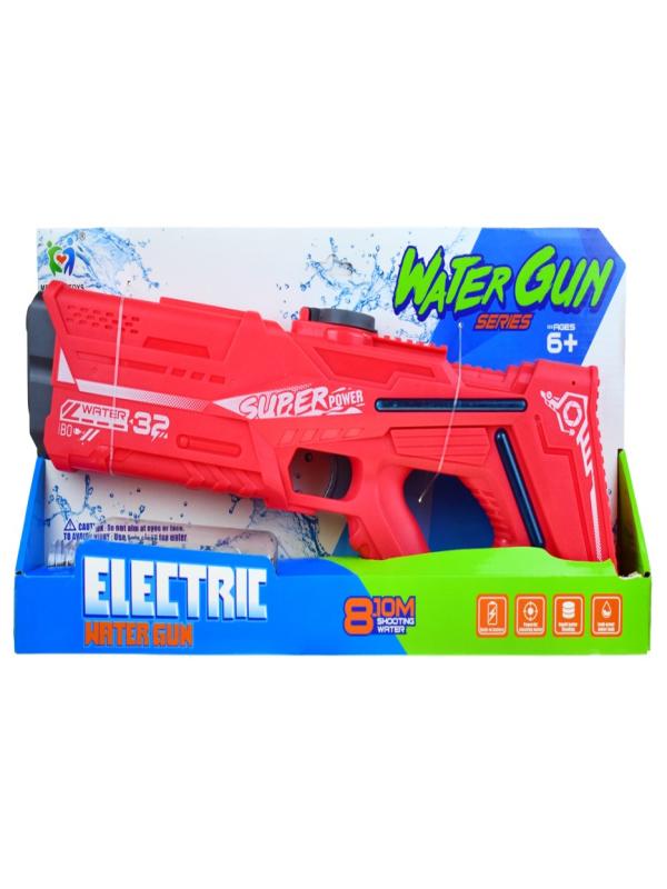 KUTULU ŞARJLI SU TABANCASI 9002A