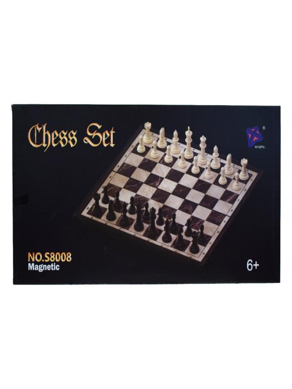 KUTULU SATRANÇ TAKIMI S8008