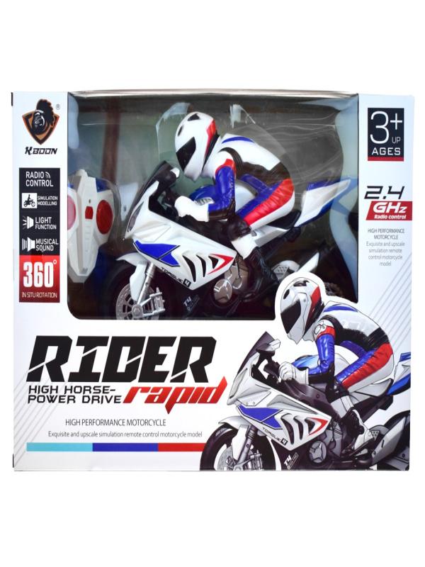 KUTULU UZAKTAN KUMANDALI FULL FONKSİYONLU MOTORSİKLET 810