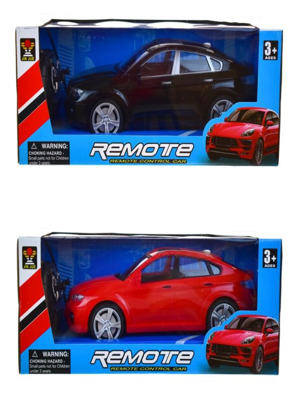 KUTULU UZAKTAN KUMANDALI ŞARJLI ARABA 553-42