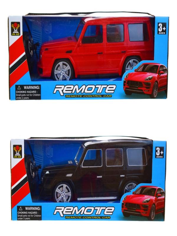 KUTULU UZAKTAN KUMANDALI ŞARJLI JEEP 553-43