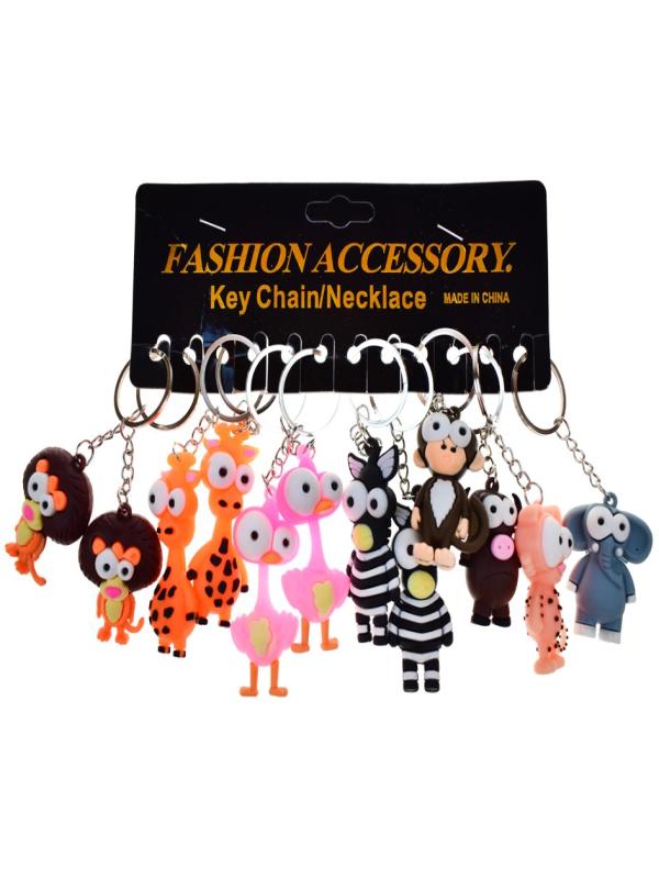 KZL-2410134 ANAHTARLIK 5 ASS