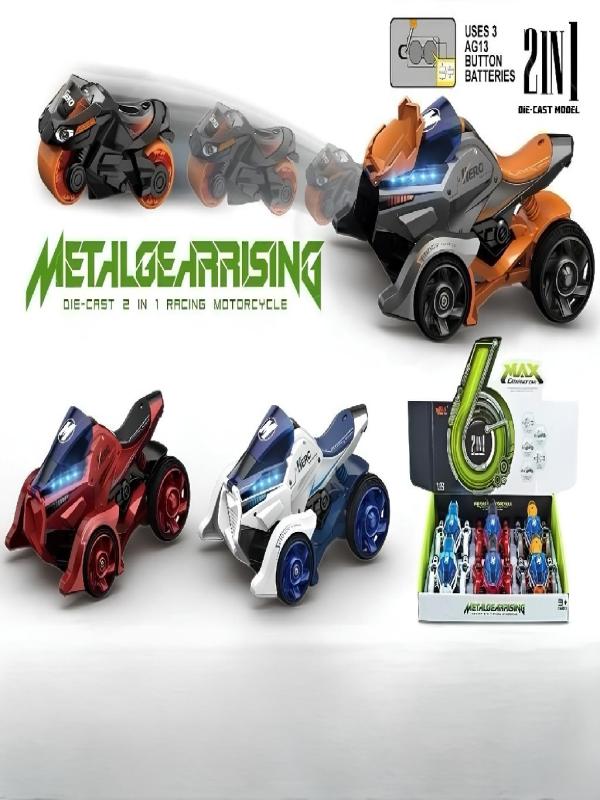 KZL-MY66-M2222 CEKBIRAK CANAVAR MOTORLAR