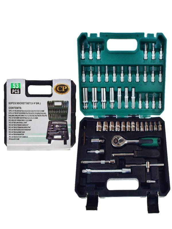 LOKMA TAKIMI ÇANTALI 53 PCS