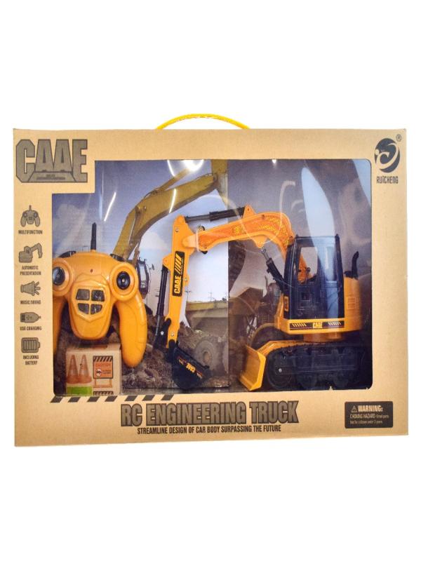MEGA R/C ŞARJLI İNŞAAT MAKİNASI 7W NO:9203