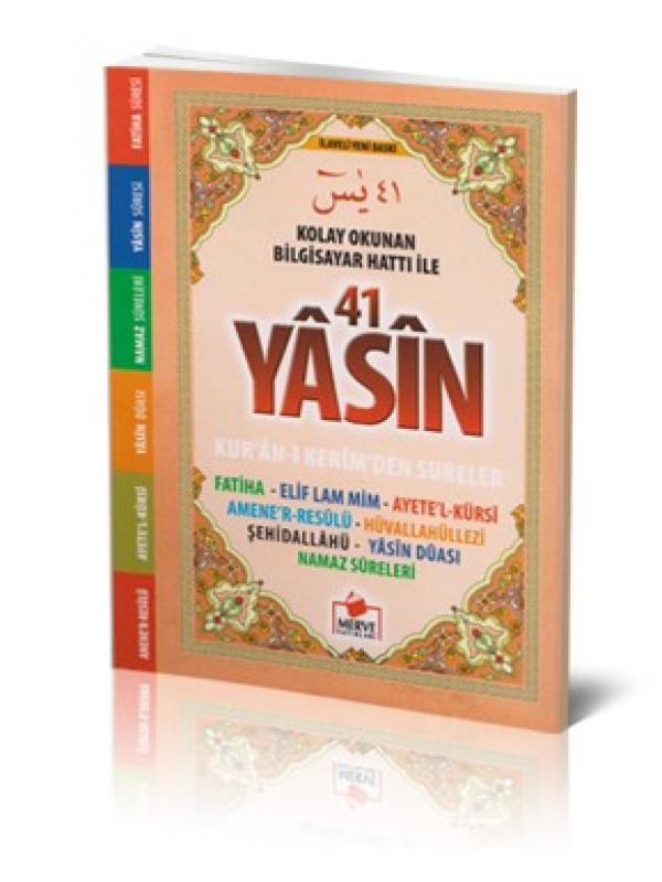 MERVE CEP BOY ARAPÇA 41 YASİN-İ ŞERİF