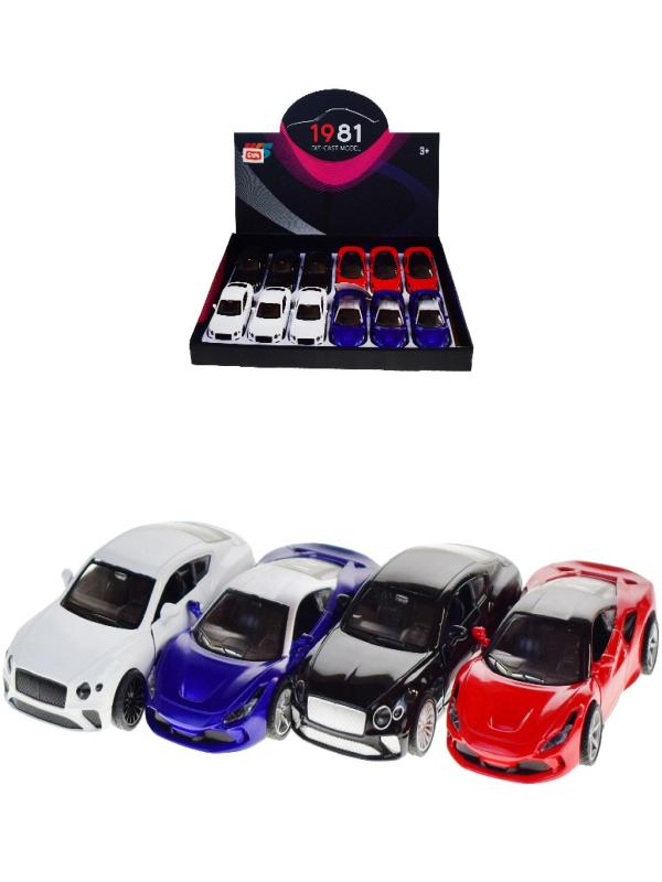 METAL ÇEK BIRAK KAPILARI AÇILIR 1:32 SPOR ARABA 6632-43