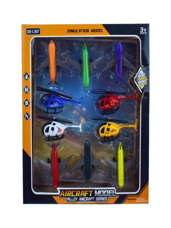 METAL UÇAK HELİKOPTER SET D003-4W