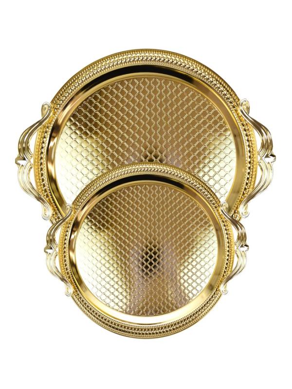 MİTRA 2 Lİ OVAL TEPSİ MS-2011A