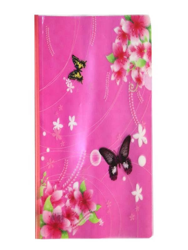 MR1298 DESENLİ DOSYA