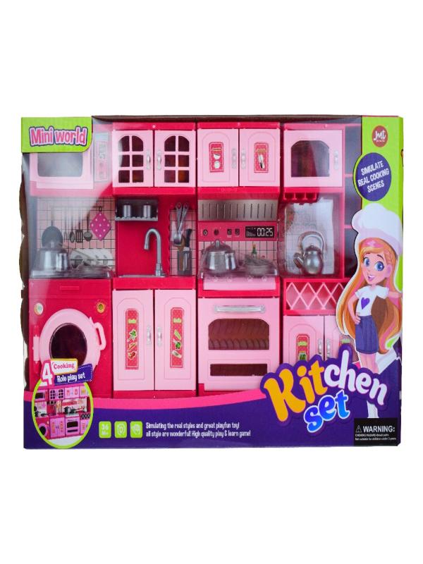 MUTFAK SETİ YQL154-1