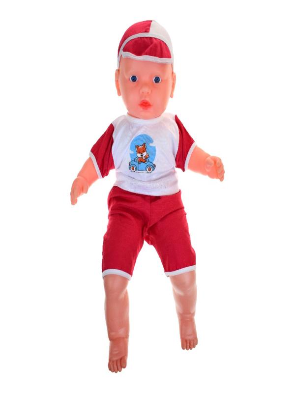 MÜZİKLİ GÖVDESİ DOLGULU BEBEK 60CM ELF249206