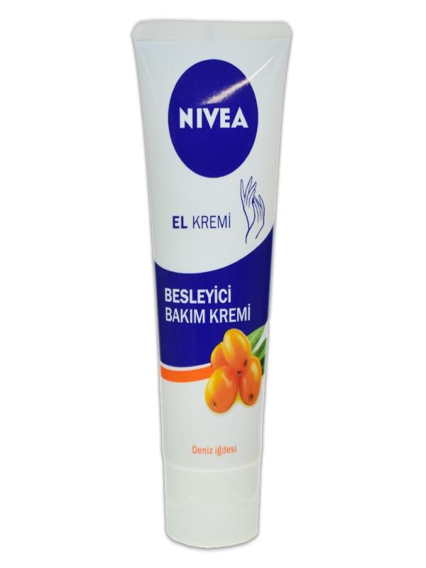 NİVEA 75 ML TÜP KREM EL VE TIRNAK BAKIM