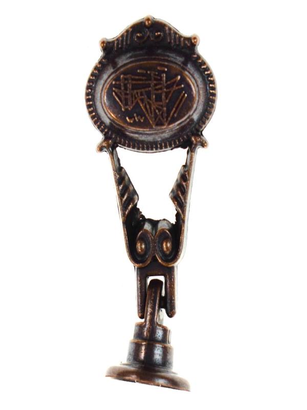 NOBEL KÜÇÜK BOĞAZİÇİ SARKAÇ ANTİK BAKIR 53542