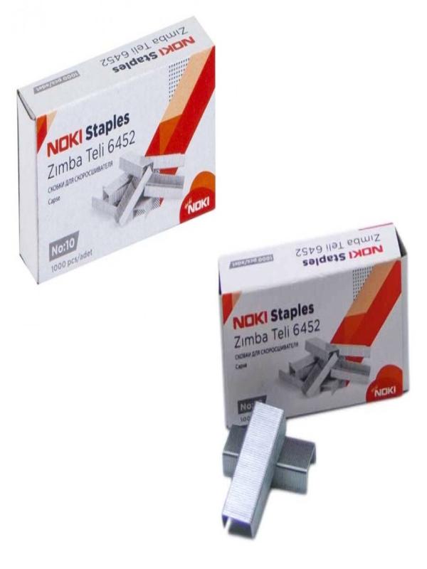 NOKİ ZIMBA TELİ NO:10 GRİ 6452