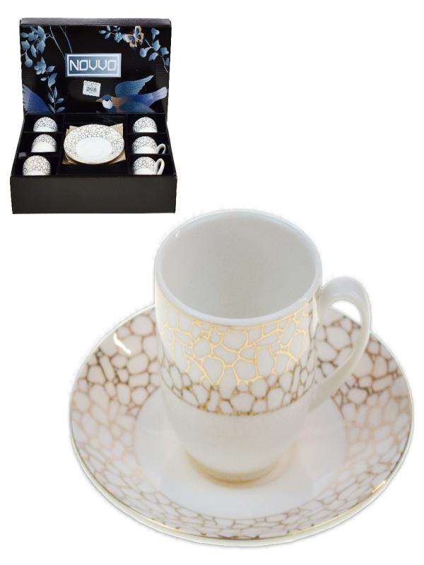 NOVVO ALTIN YALDIZ KAHVE FİNCAN SET 12 PRÇ OG-22123