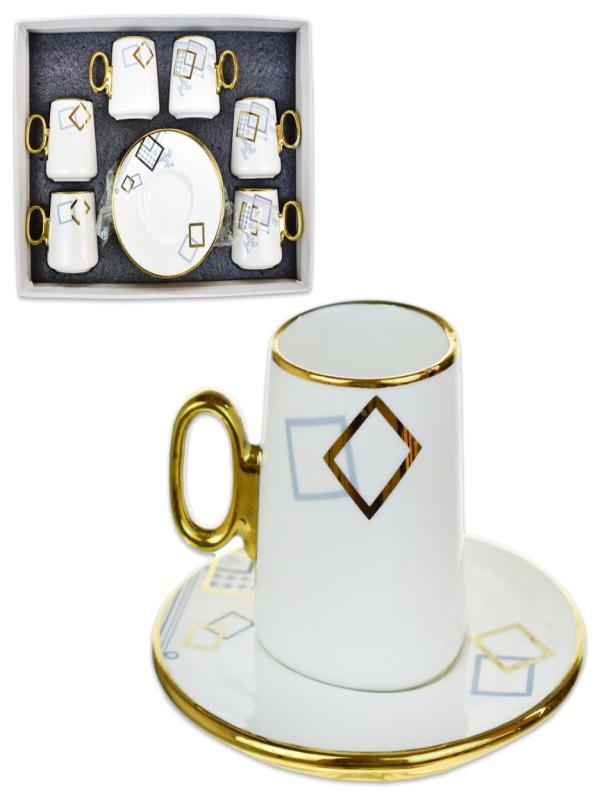 NOVVO HOME KAHVE FİNCAN SET 6 LI 24-8