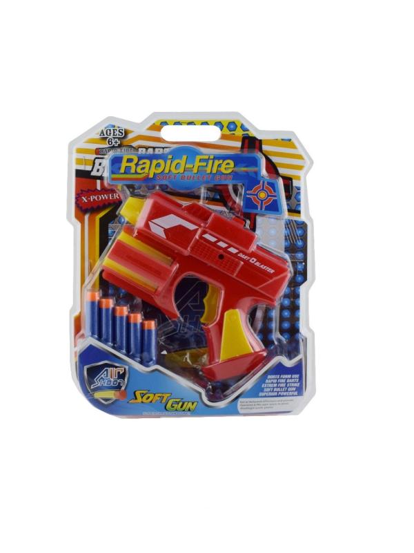 NZM-192 KÜÇÜK SÜNGER ATAN TABANCA