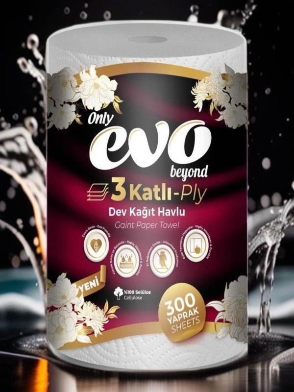ONLY EVO 300 YAPRAK 3 KATLI DEV HAVLU