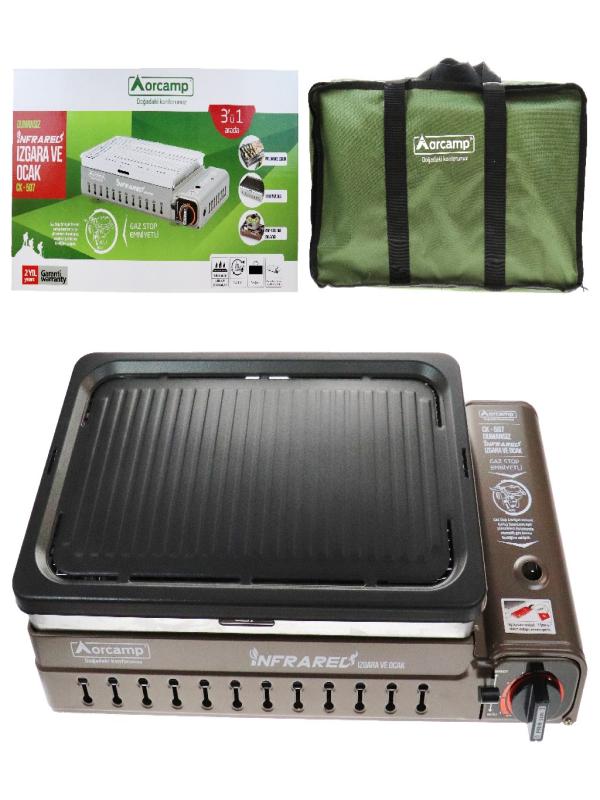 ORCAMP PORTATİF IZGARA KAHVE CK-507