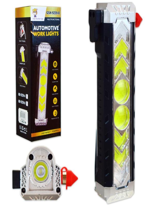 OTO EL FENERİ GSH-9259