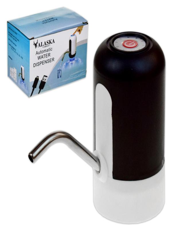 OTOMATİK DAMACANA SU POMPASI