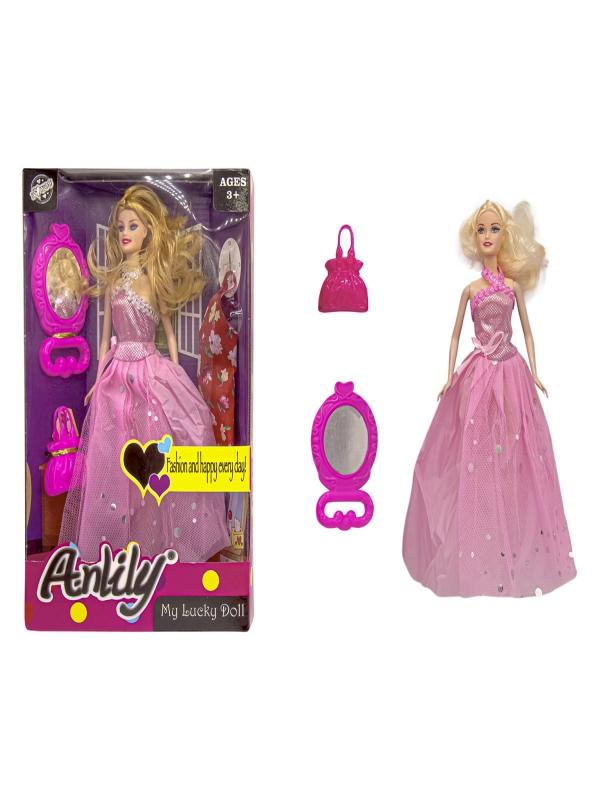 OYD ANLILY AYNALI ÇANTALI ELBİSELİ BEBEK 02280