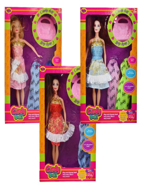 OYD ANLILY ÇANTALI YEDEK ELBİSELİ BEBEK 2281