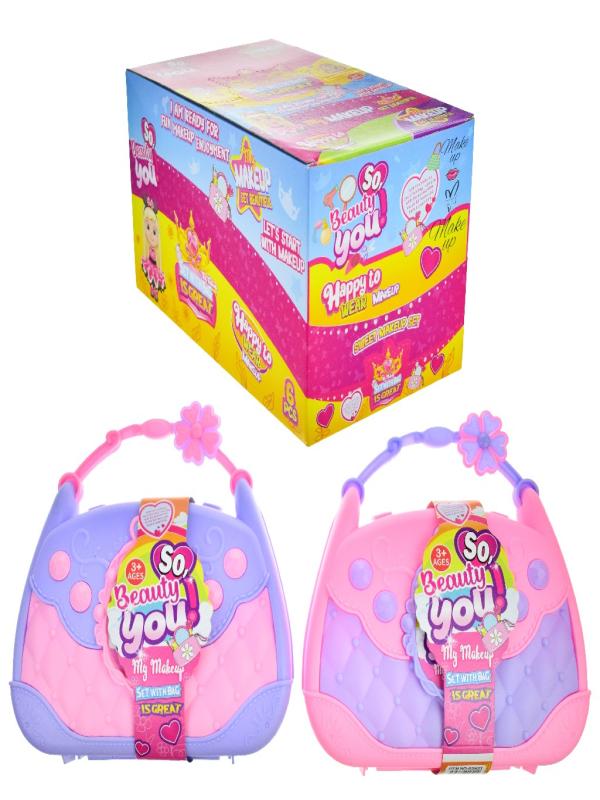 OYD ÇANTALI GÜZELLİK SETİ 02621