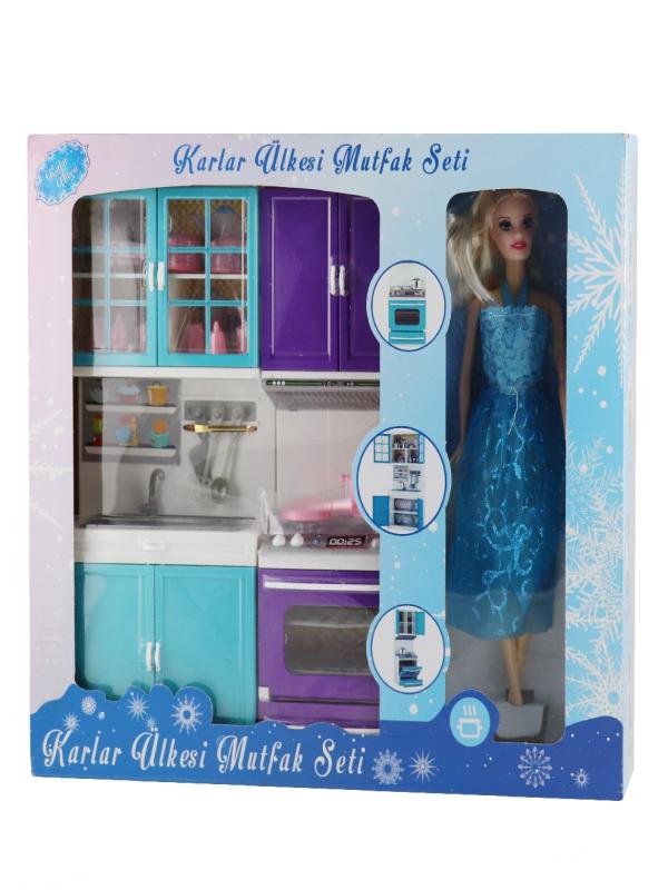 OYD KARLAR ÜLKESİ BEBEKLİ 2 Lİ FIRIN BULAŞIK MAKİNESİ 02332