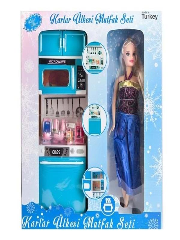 OYD KARLAR ÜLKESİ BEBEKLİ BULAŞIK MAKİNESİ 02329